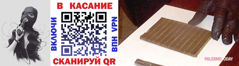 Купить A PVP  COCAIN  Мефедрон  МДМА  МАРИХУАНА  Ладушкин