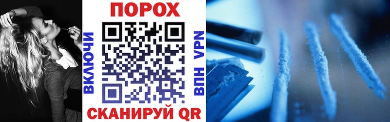 АМФ Premium  Купить где  Ладушкин 
