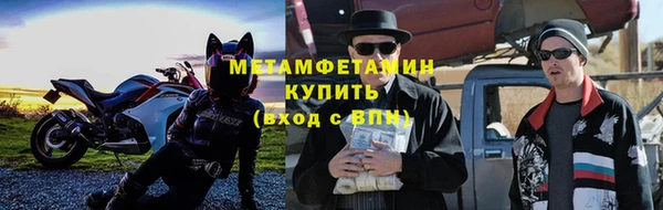 гашишное масло Гусев