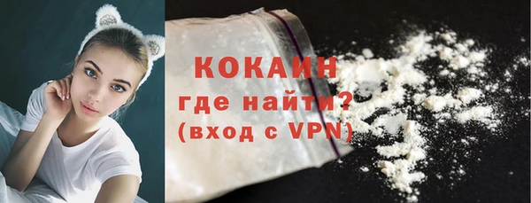 гашишное масло Гусев