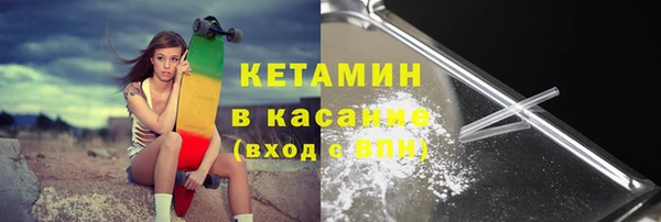 гашишное масло Гусев