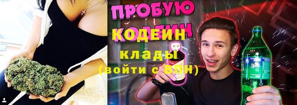 гашишное масло Гусев