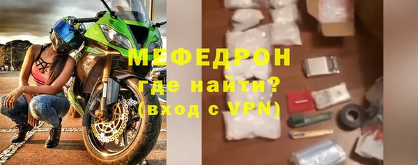 гашишное масло Гусев